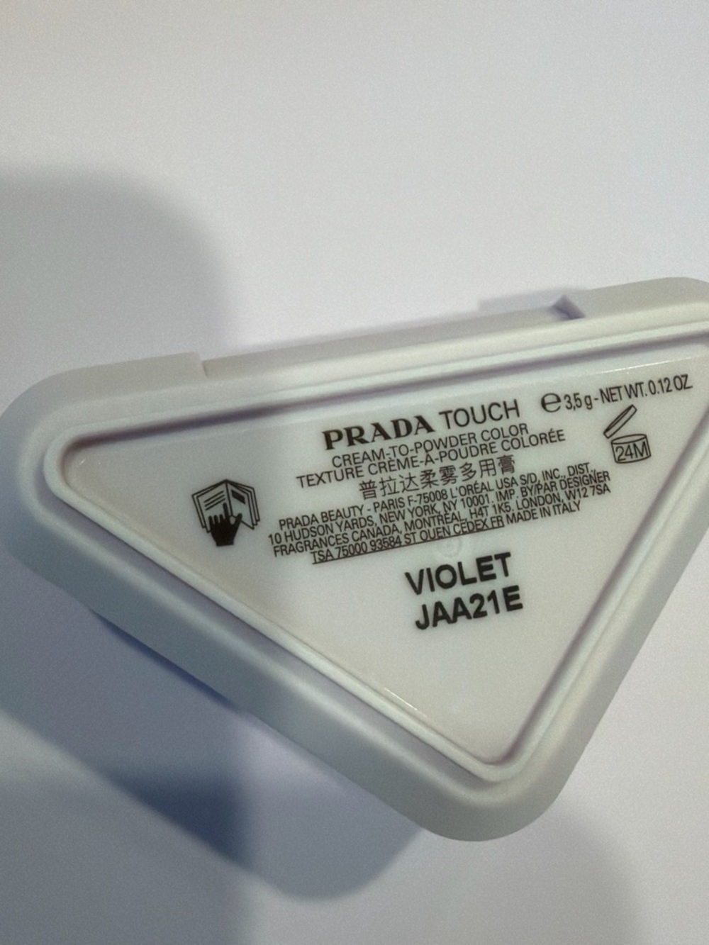 PRADA - Picture 3 of 4